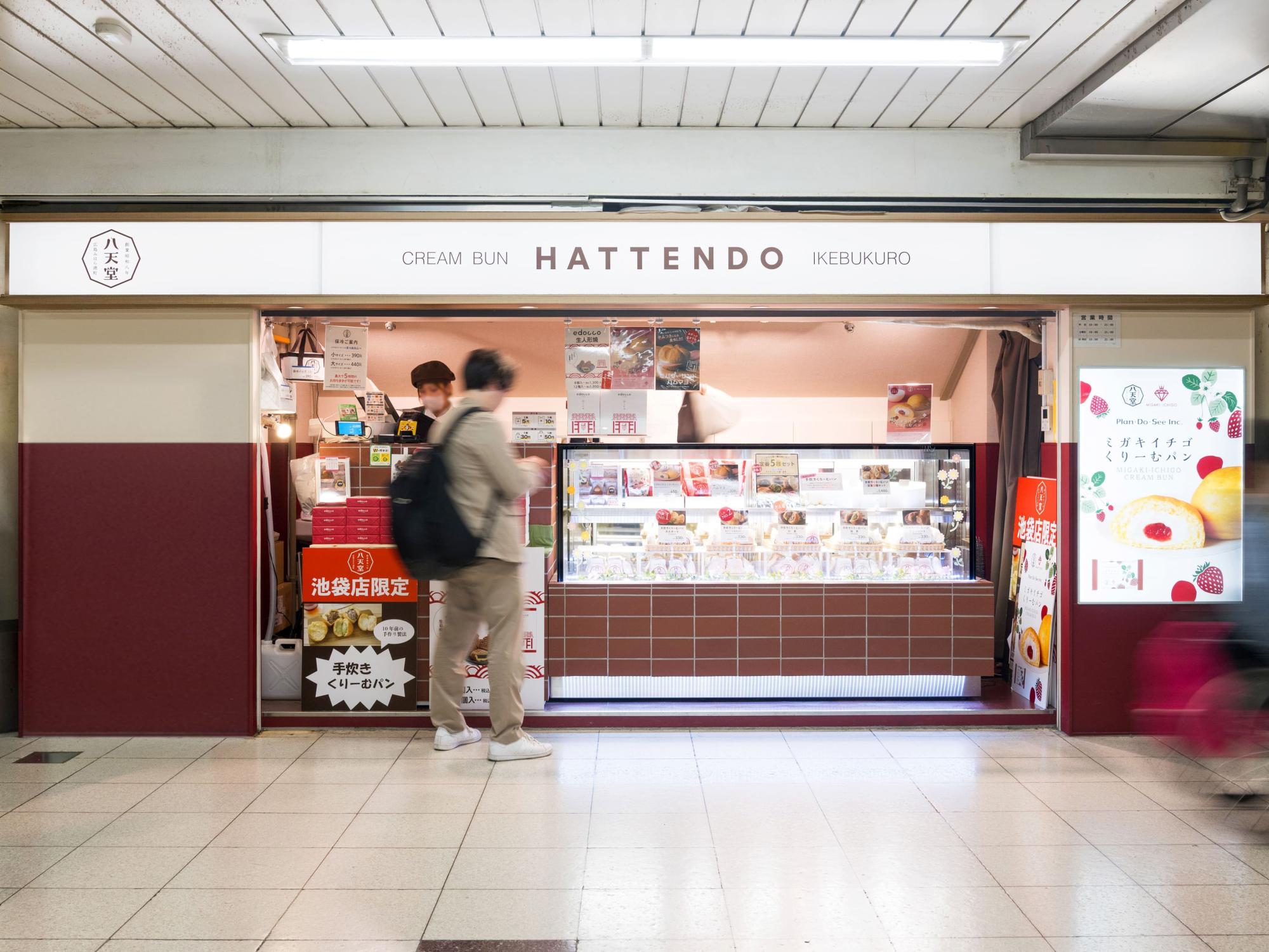 JR東日本のエキナカラボでの催事出店の事例「1日で5,000個の販売を記録。エキナカ催事で実現したブラン...」